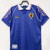 Japan Home Kit - 1998