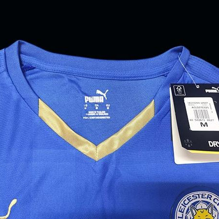 Leicester City Home Kit 2015/16