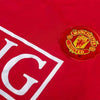 Manchester United Home Kit 07/08