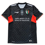 CD Palestino Away Jersey 24/25