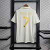 Real Madrid Home Kit - 2011/12