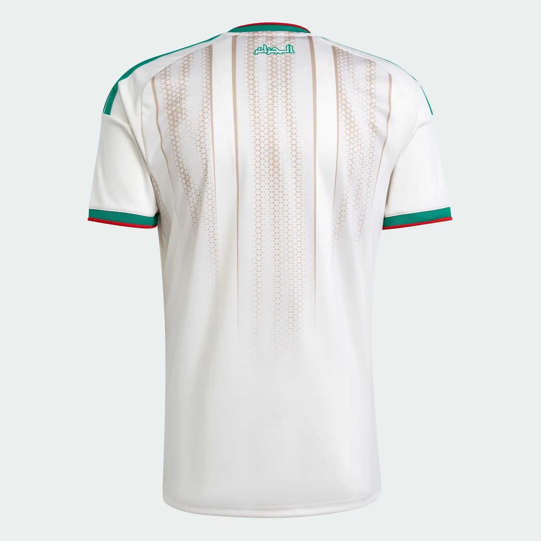 Algeria 2026 Home Jersey
