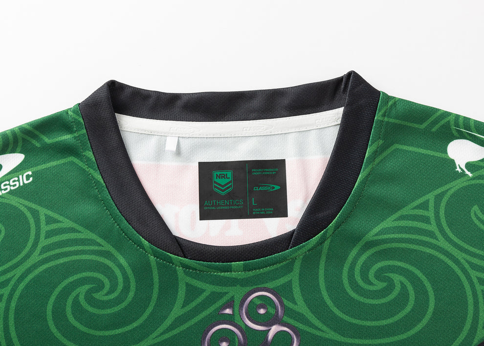 All Stars 2025 Māori Jersey