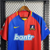 AFC Richmond Home Kit 22/23 - Fan Version