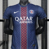 Paris Saint-Germain - PSG Home Kit 25/26