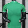 Newcastle United Away Kit 25/26