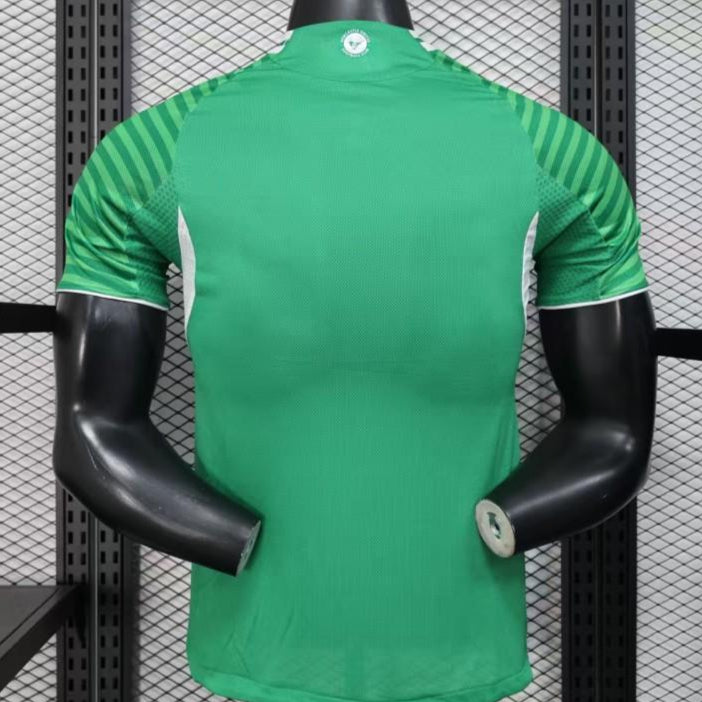 Newcastle United Away Kit 25/26