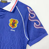 Japan Home Kit - 1998