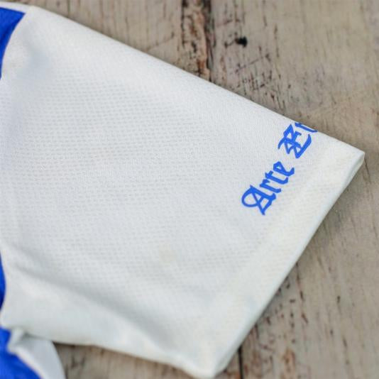 Blackburn Rovers Home Kit 1994/95