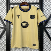 FC Barcelona Away Kit 25/26