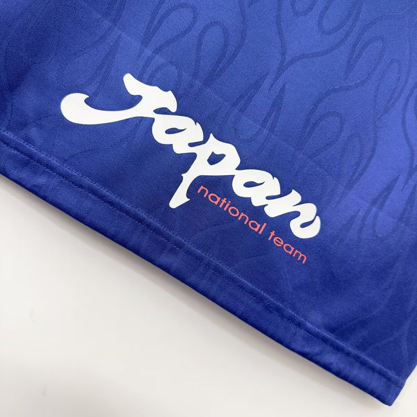 Japan Home Kit - 1998