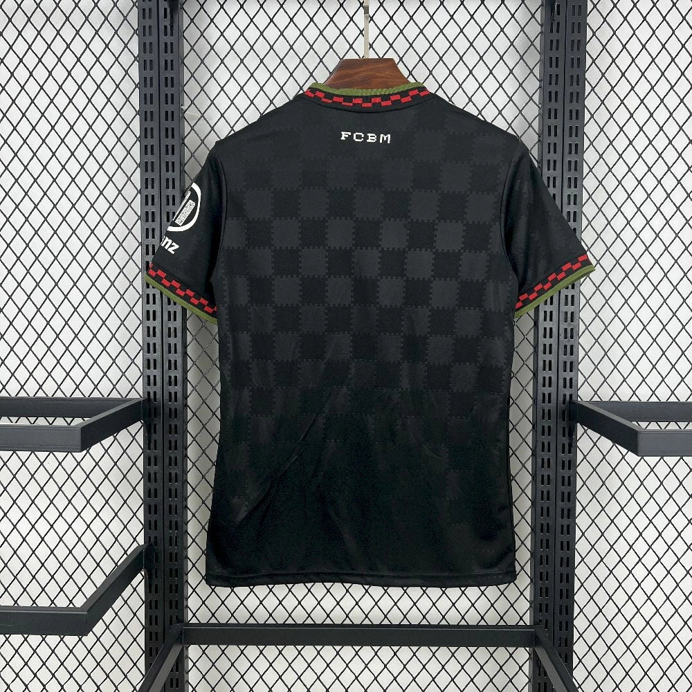 Bayern Munich Third Kit 25/26
