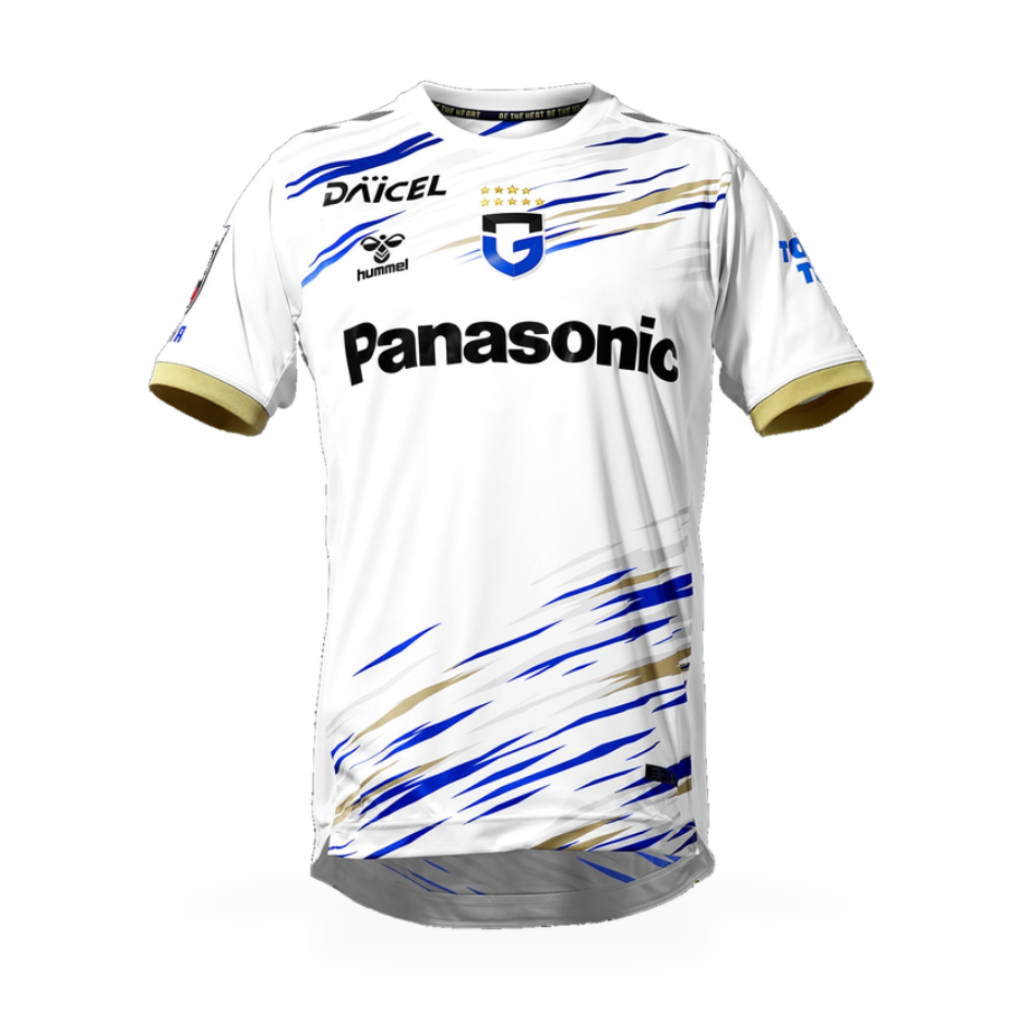Gamba Osaka Away Jersey 2026/27 front view in white with blue and gold graphic streaks, club crest and Panasonic sponsor