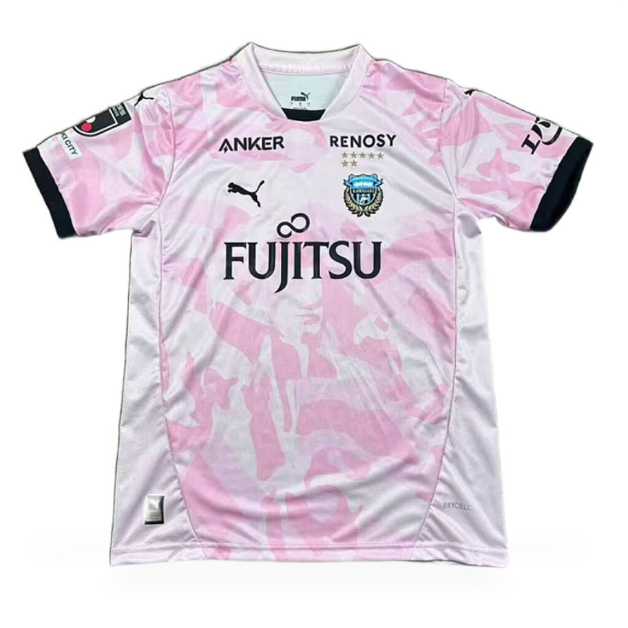 Kawasaki Frontale Away Jersey 2026/27 front view in white and pink camouflage design with club crest and Fujitsu sponsor