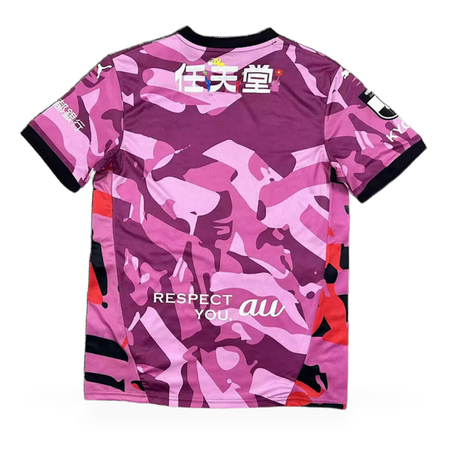Kyoto Sanga Home Jersey 2026/27 back view with purple and pink graphic design and sponsor detailing