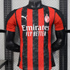 AC Milan Home Kit 25/26