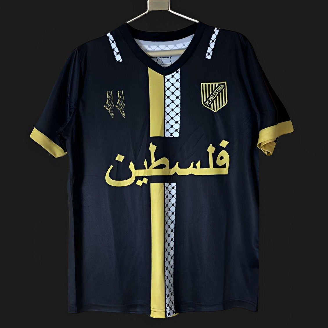 Palestine black gold kufiya jersey front view
