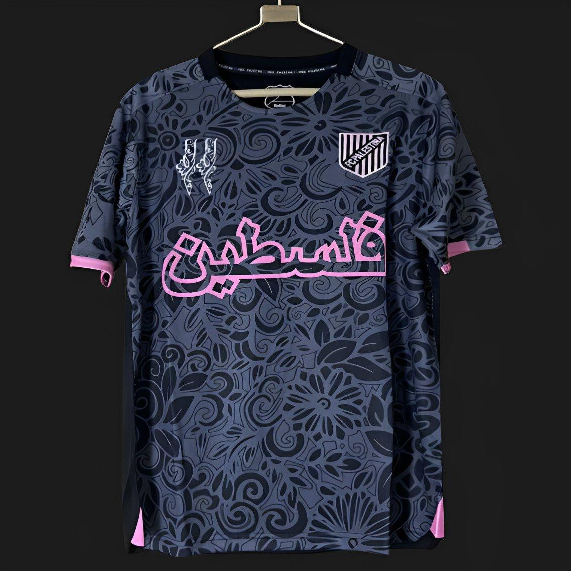 Palestine Farrah Azam collab jersey black front view
