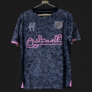 Palestine Farrah Azam collab jersey black front view
