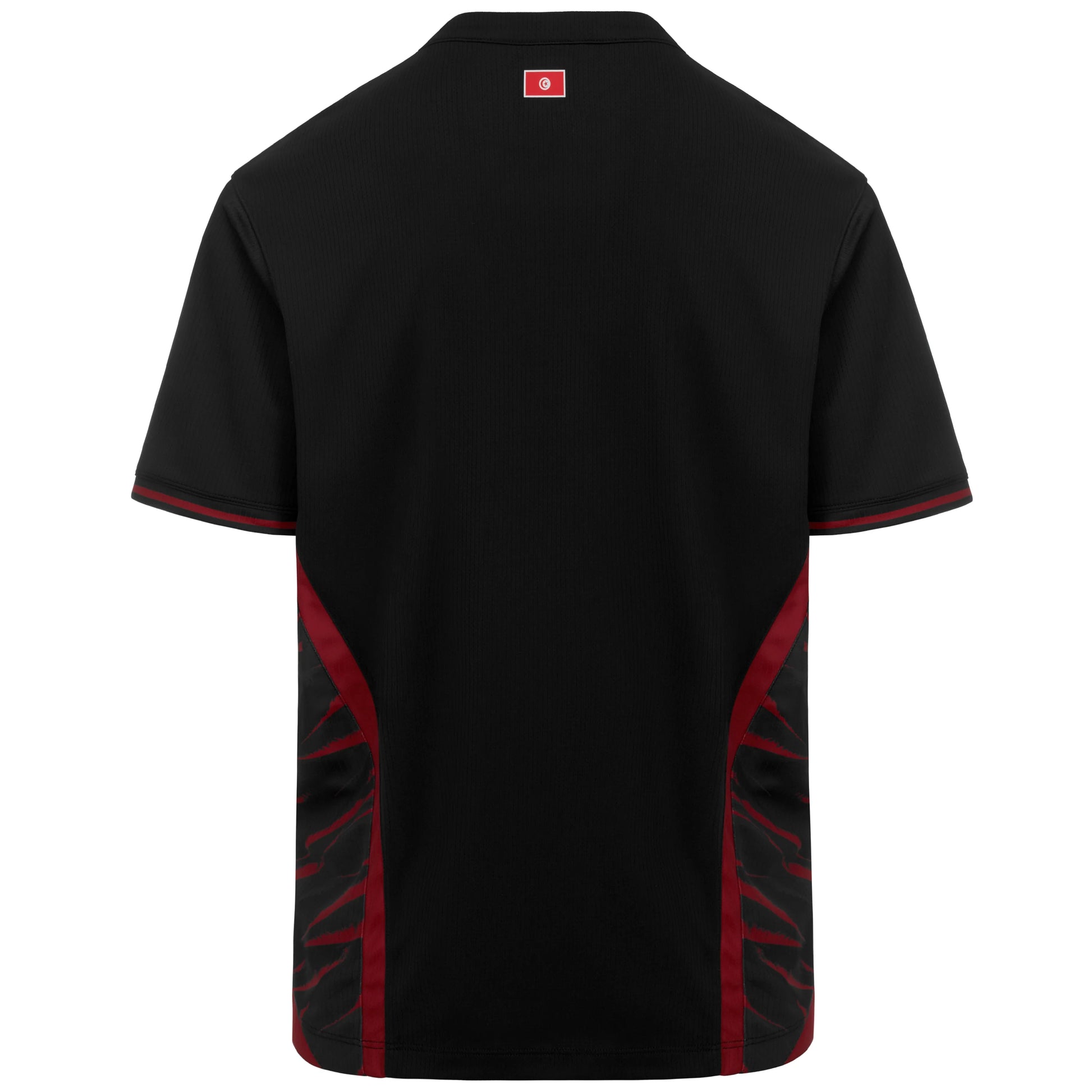 Tunisia World Cup Third Jersey 2026 Back View