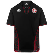 Tunisia World Cup Third Jersey 2026 Front View