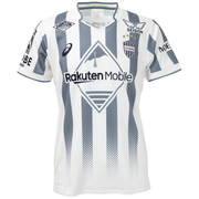 Vissel Kobe Away Jersey 2026/27 front view in white with grey vertical stripes, Vissel Kobe crest and Rakuten Mobile sponsor