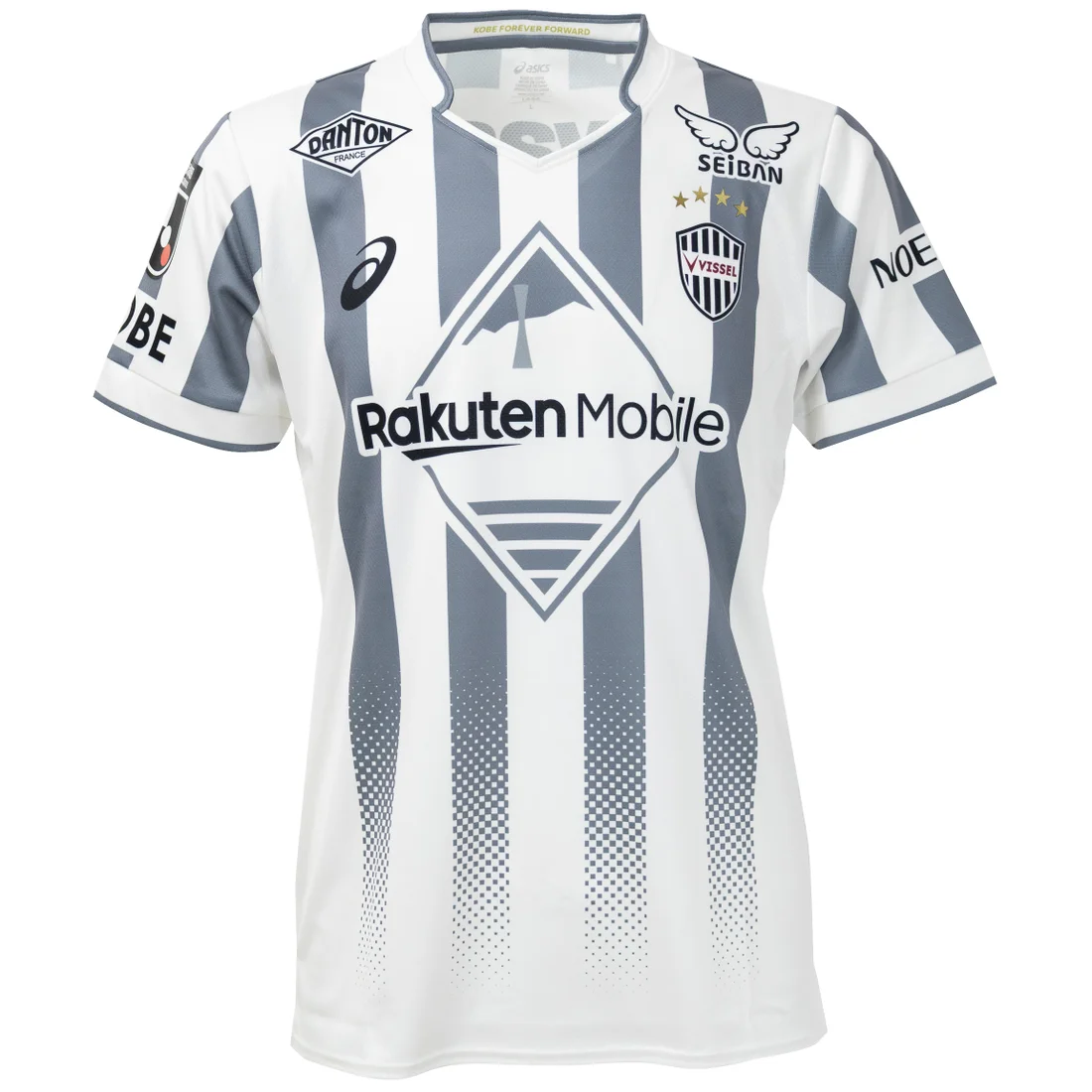Vissel Kobe Away Jersey 2026/27 front view in white with grey vertical stripes, Vissel Kobe crest and Rakuten Mobile sponsor