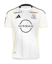 Yokohama F. Marinos Away Jersey 2026/27 front view in white with tonal graphics, yellow piping, club crest and Nissan sponsor